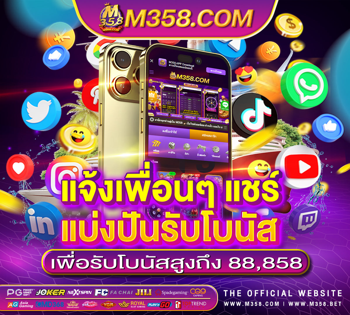 สมัคร bg casino